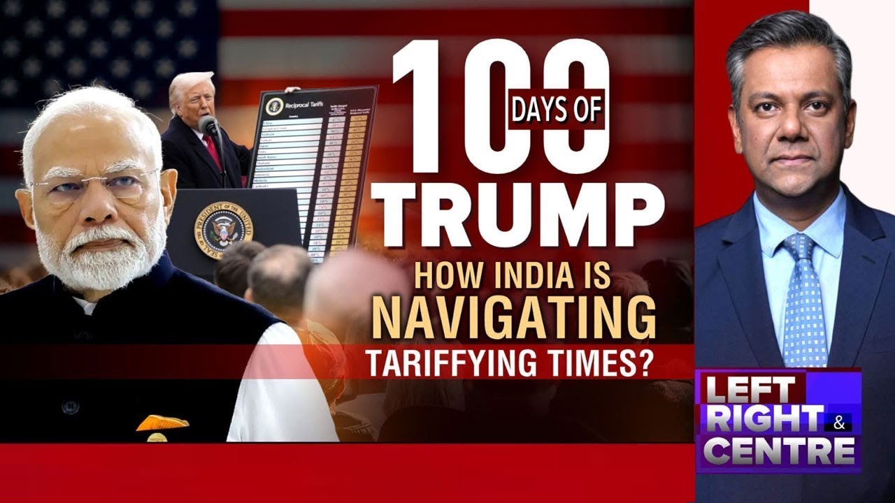 Donald Trump | Analysing 1st 100 Days Of Trump: How India Is Navigating Tariffying Times? Donald Trump | Analysing 1st 100 Days Of Trump: How India Is Navigating Tariffying Times?