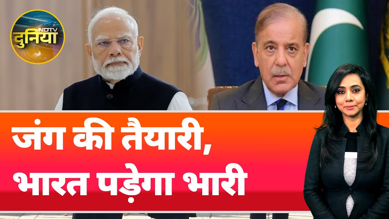 India-Pakistan War: Pahalgam का बदला! पाकिस्तान को सबक सिखाने के लिए भारत ने उठाए ये कड़े कदम India-Pakistan War: Pahalgam का बदला! पाकिस्तान को सबक सिखाने के लिए भारत ने उठाए ये कड़े कदम