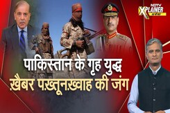 Pakistan Crisis: अफ़ग़ान सीमा पर पश्तून परेशान, पाक का सिरदर्द बना Tehrik-i-Taliban | NDTV Explainer Pakistan Crisis: अफ़ग़ान सीमा पर पश्तून परेशान, पाक का सिरदर्द बना Tehrik-i-Taliban | NDTV Explainer