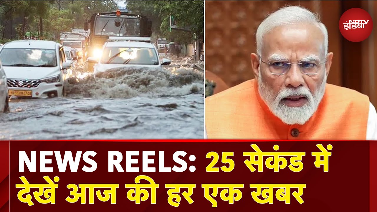 Top Headlines | 25 Seconds News Reel: Pahalgam Terror Attack | Delhi NCR Weather | Caste Census