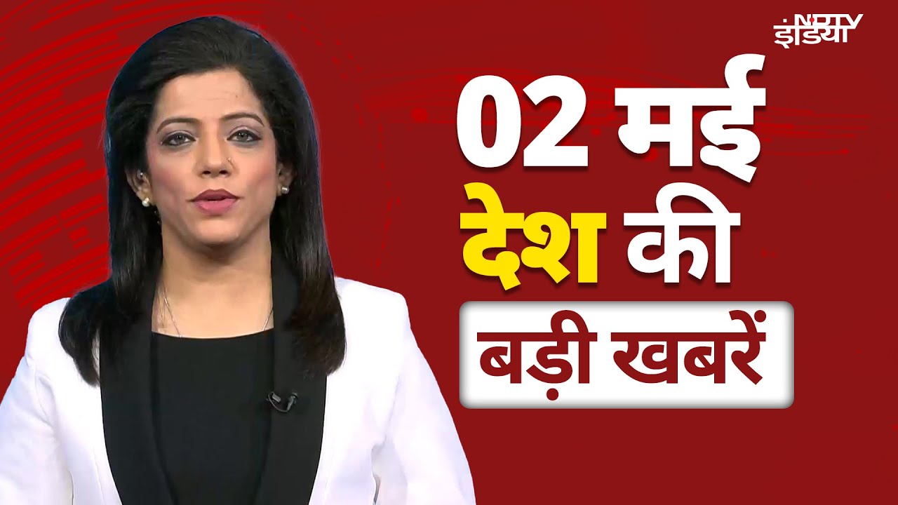 Top News: Pahalgam Terror Attack | India vs Pakistan | Attari-Wagah Border | PM Modi |Shehbaz Sharif