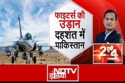 Ganga Expressway: गंगा एक्सप्रेस-वे पर Rafale, Mirage और Jaguar का टचडाउन | Do Dooni Chaar Ganga Expressway: गंगा एक्सप्रेस-वे पर Rafale, Mirage और Jaguar का टचडाउन | Do Dooni Chaar