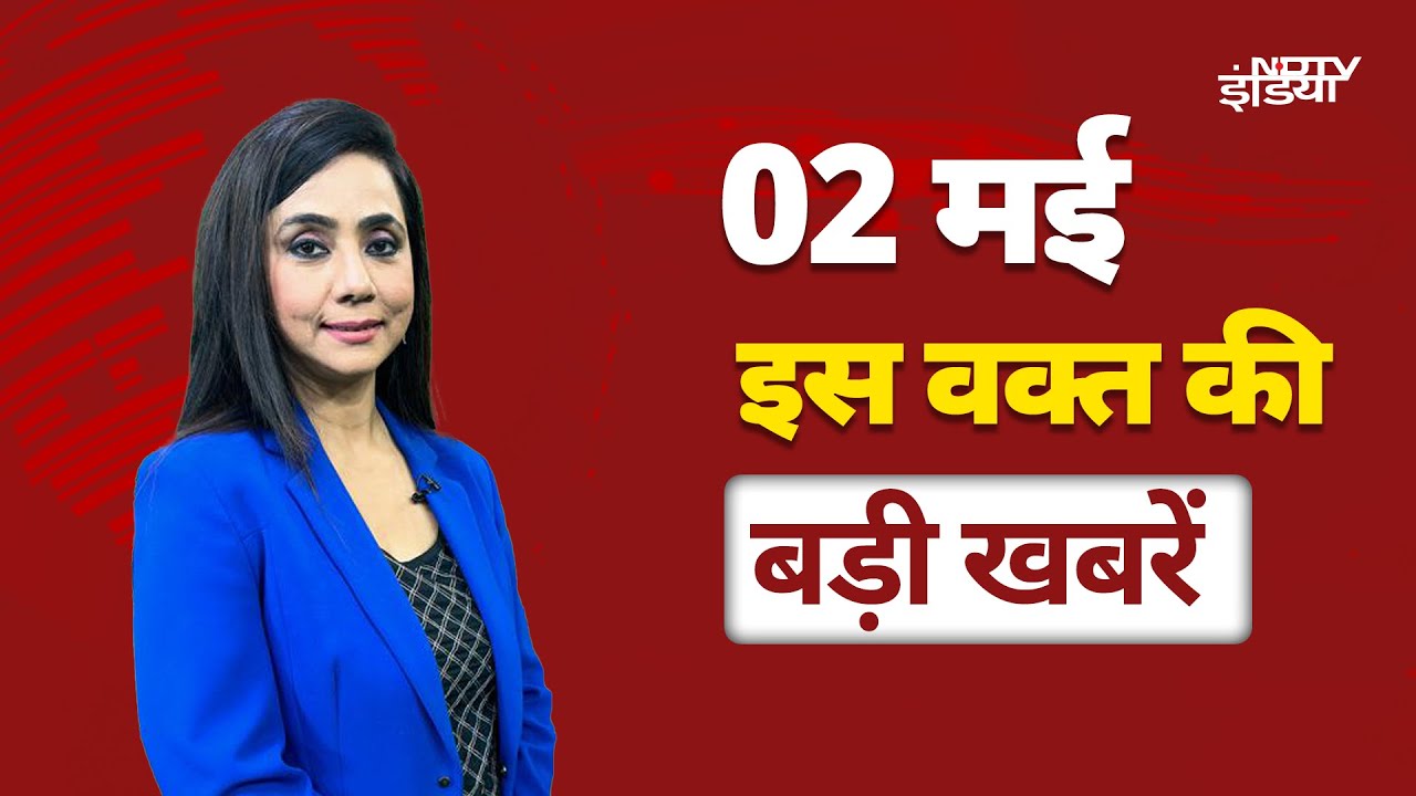 Top Headlines: India Pakistan War | Pahalgam Terror Attack | Delhi Rain | ISI | Pakistan Army | NDTV