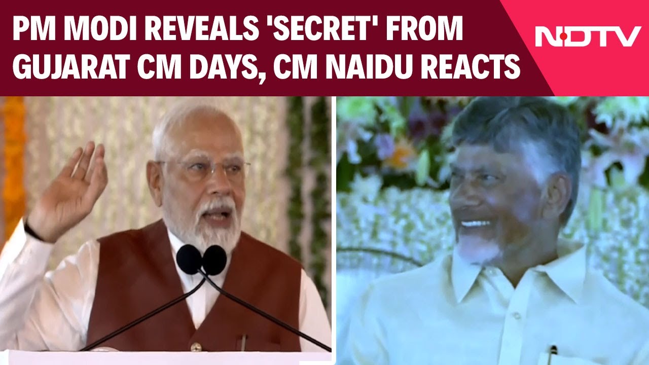 Video: PM Reveals 'Secret' From Gujarat Chief Minister Days, Chief Minister Naidu Reacts