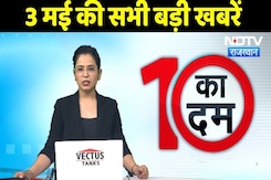 Pahalgam Terror Attack | Ajmer Fire Incident | Jodhpur Suicide | 10 Ka Dum Pahalgam Terror Attack | Ajmer Fire Incident | Jodhpur Suicide | 10 Ka Dum
