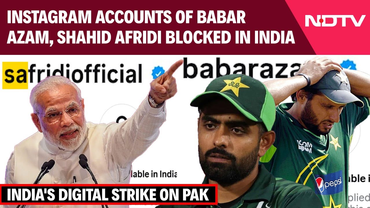 Video: Babar Azam, Shahid Afridi's Instagram Blocked In India