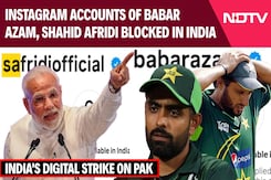 Babar Azam, Shahid Afridi's Instagram Blocked In India Babar Azam, Shahid Afridi's Instagram Blocked In India