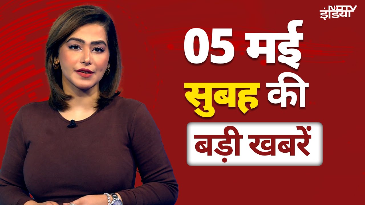 Top Headlines: India-Pakistan Tension | Indus Water Treaty | Pahalgam Attack | NEET UG Exam 2025