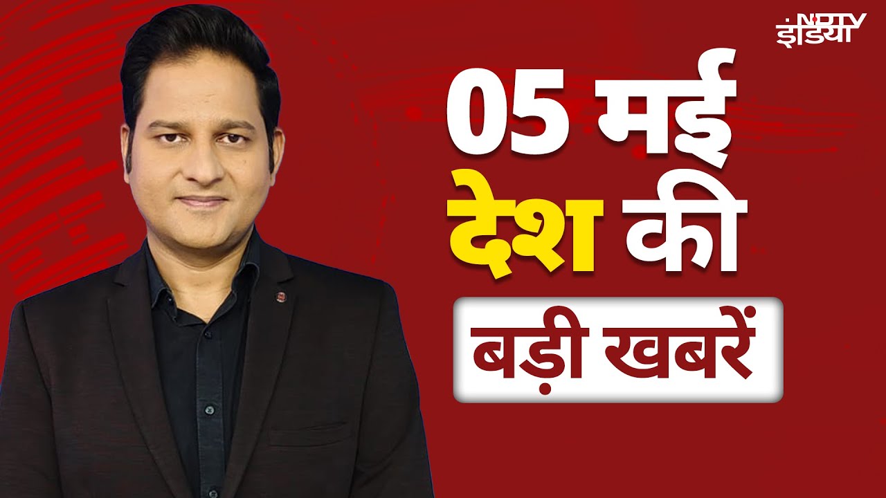 Top Headlines: Asaduddin Owaisi | Uttarakhand Weather Update | Rekha Gupta | Murshidabad Violence