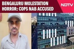 Bengaluru MBA Graduate Arrested For Harassing Woman Near Tech Park Bengaluru MBA Graduate Arrested For Harassing Woman Near Tech Park