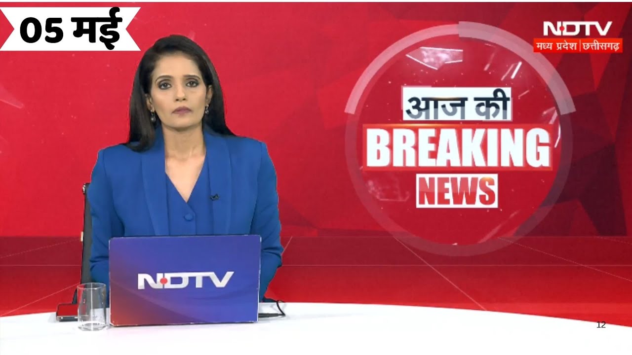 MPCG Breaking News: Bhind Road Accident | NSUI Youth Leader Killed MPCG Breaking News: Bhind Road Accident | NSUI Youth Leader Killed