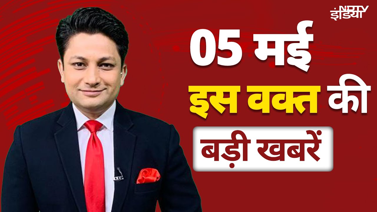 Top 50 Headlines: Pahalgam Terror Attack में Pakistan की साजिश का बड़ा खुलासा | Jammu Kashmir