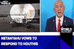 Houthi Missile Attack On Israel | Houthis: Will Continue Strikes On Israel Houthi Missile Attack On Israel | Houthis: Will Continue Strikes On Israel