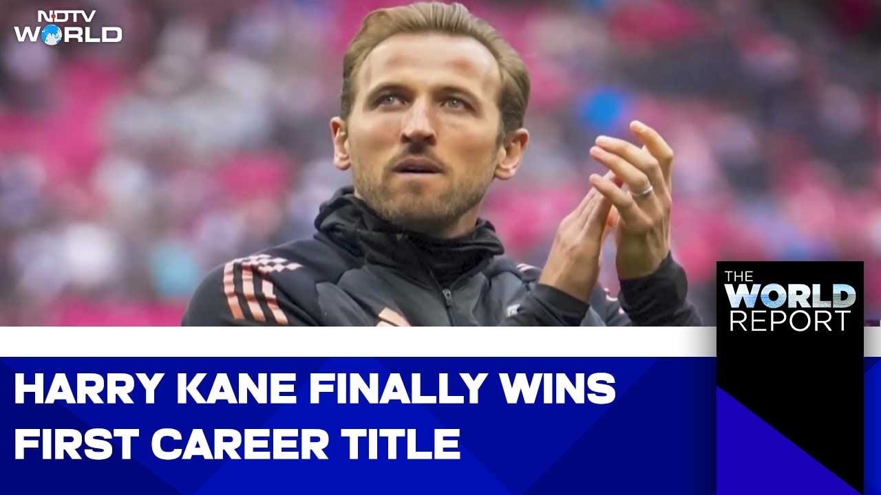 Harry Kane Finally Wins First Career Title