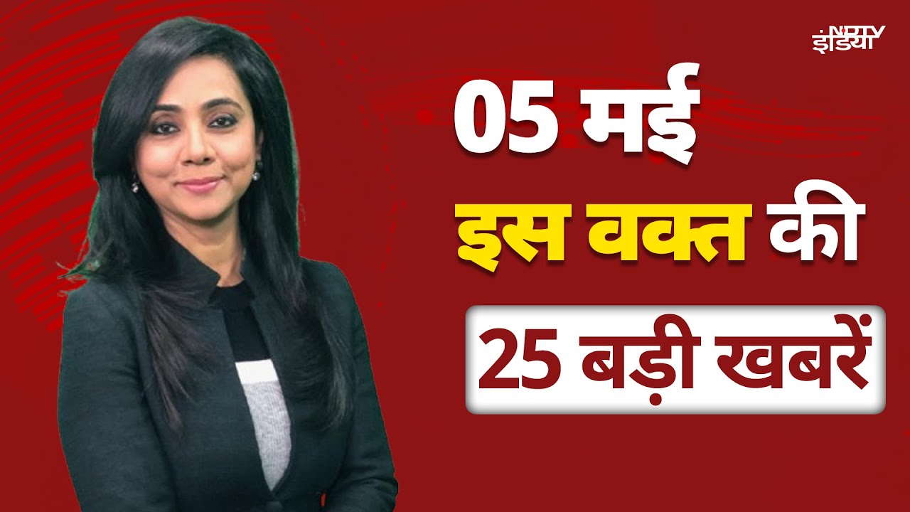 Top Headlines Of The Day: Pahalgam Attack के बाद कश्मीर के 54 रास्तों पर हो रही आतंकियों की तलाश