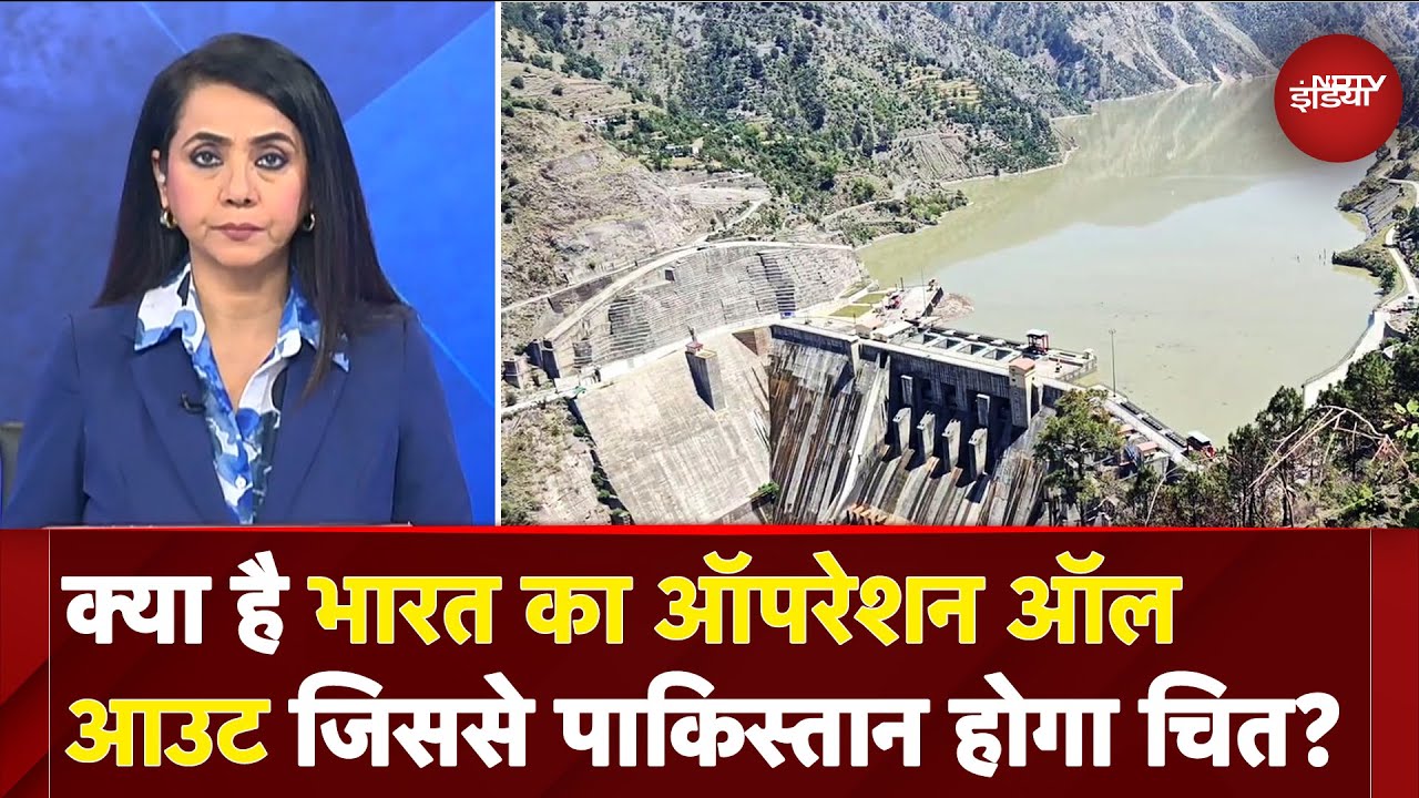 India-Pakistan Tension: भारत के लिए गए Actions से पाकिस्तान हर तरफ़ से घिर चुका है