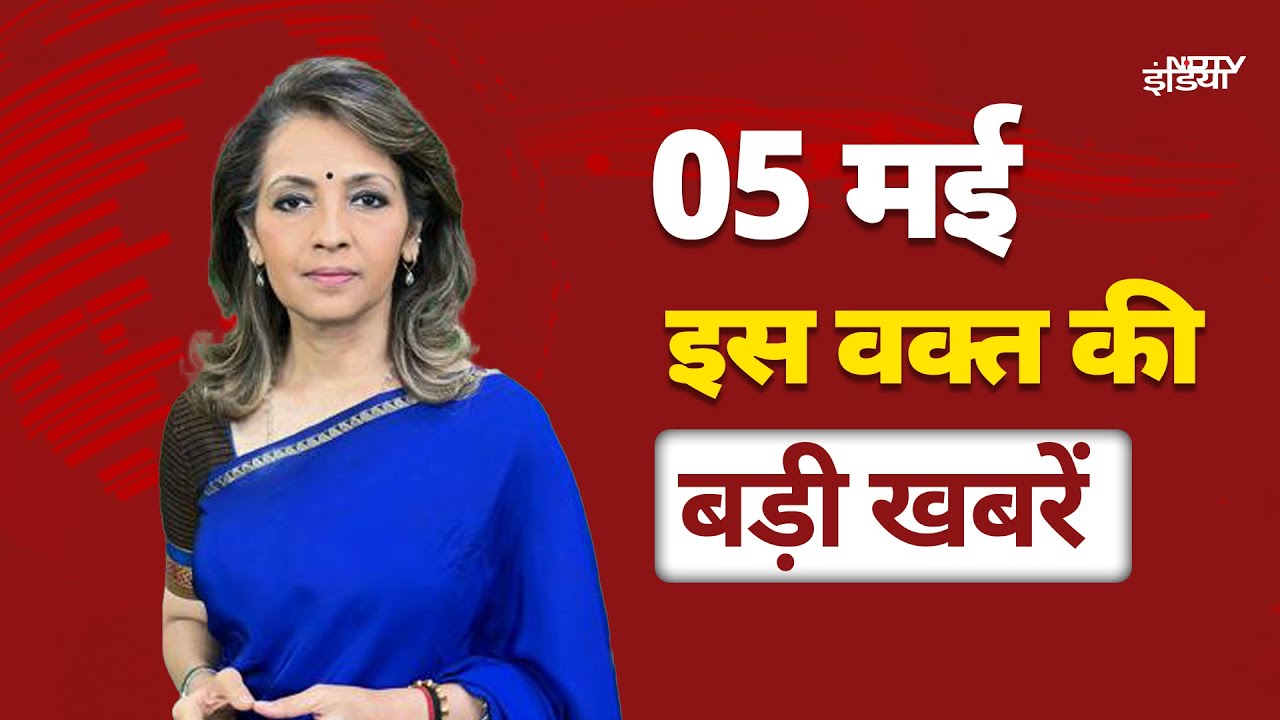 Top Headlines of The Day: पहलगाम हमला पर एक और बड़ा खुलासा | Pahalgam Attack