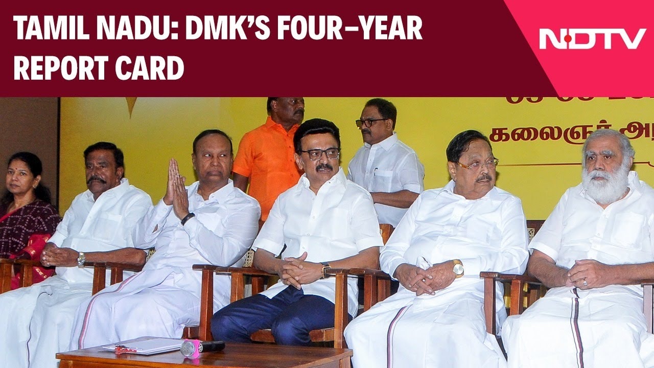 Video: MK Stalin News | DMK’s Four-Year Report Card: Welfare Waves, Investment Surges, and Political Storms