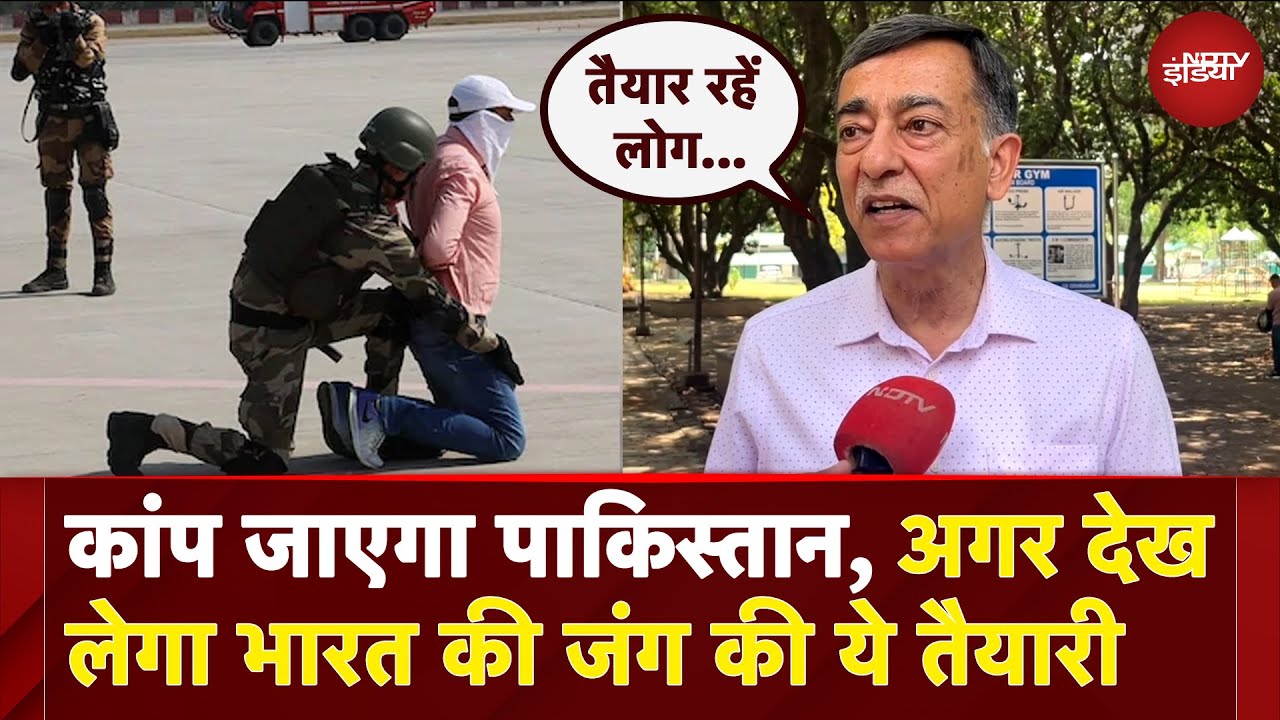 India Pakistan Tension: लड़ाई के दौरान कैसे रहे सुरक्षित? रिटायर्ड मेजर जनरल ने क्या बताया?