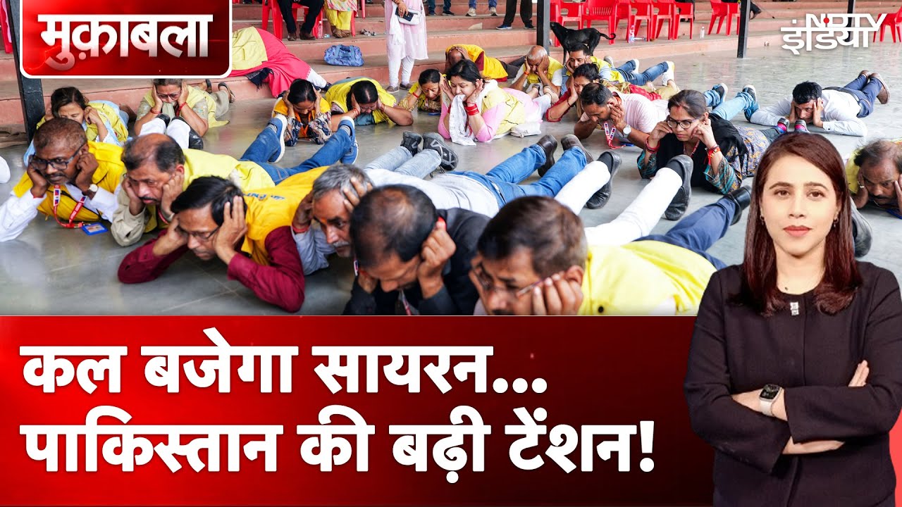 India Pakistan Tensions: हिंदुस्तान की तैयारी, अब पाकिस्तान पर पड़ेगी भारी! | Muqabla