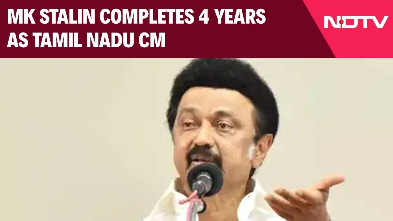 Video: Tamil Nadu News | Stalin Completes 4 Years As CM, Gets Set For 2026