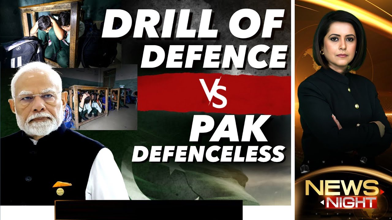 Security Drills | Drill Of Defence Vs Pak Defenceless