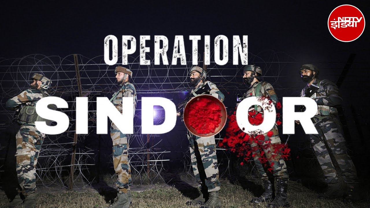 India Air Strikes On Pakistan: पाकिस्तान में आतंकी ठिकानों पर एयर स्ट्राइक पर बोली भारतीय सेना