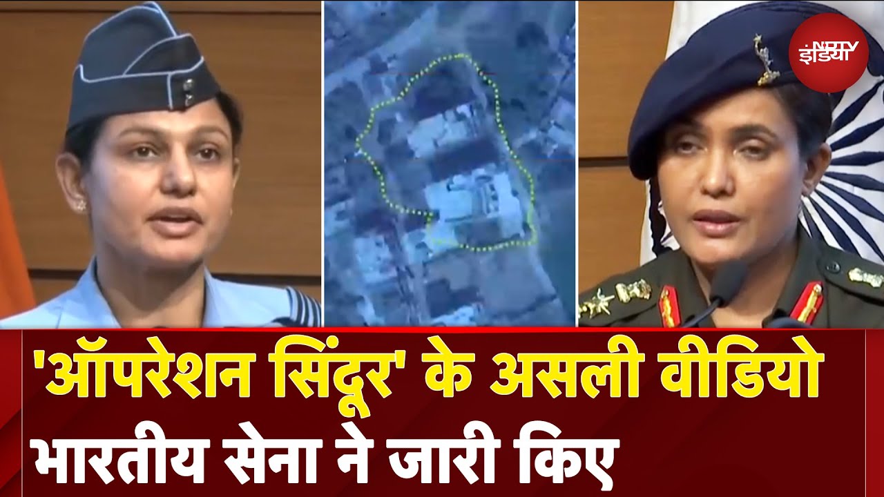 India Attacks Pakistan: पाक में 9 Target से कैसे लिया हर जख्म का हिसाब? | Operation Sindoor | Army