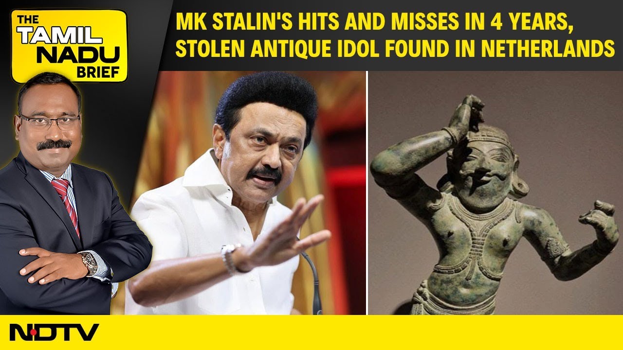 Video: MK Stalin's Hits and Misses in 4 Years, Stolen Antique Idol Found in Netherlands