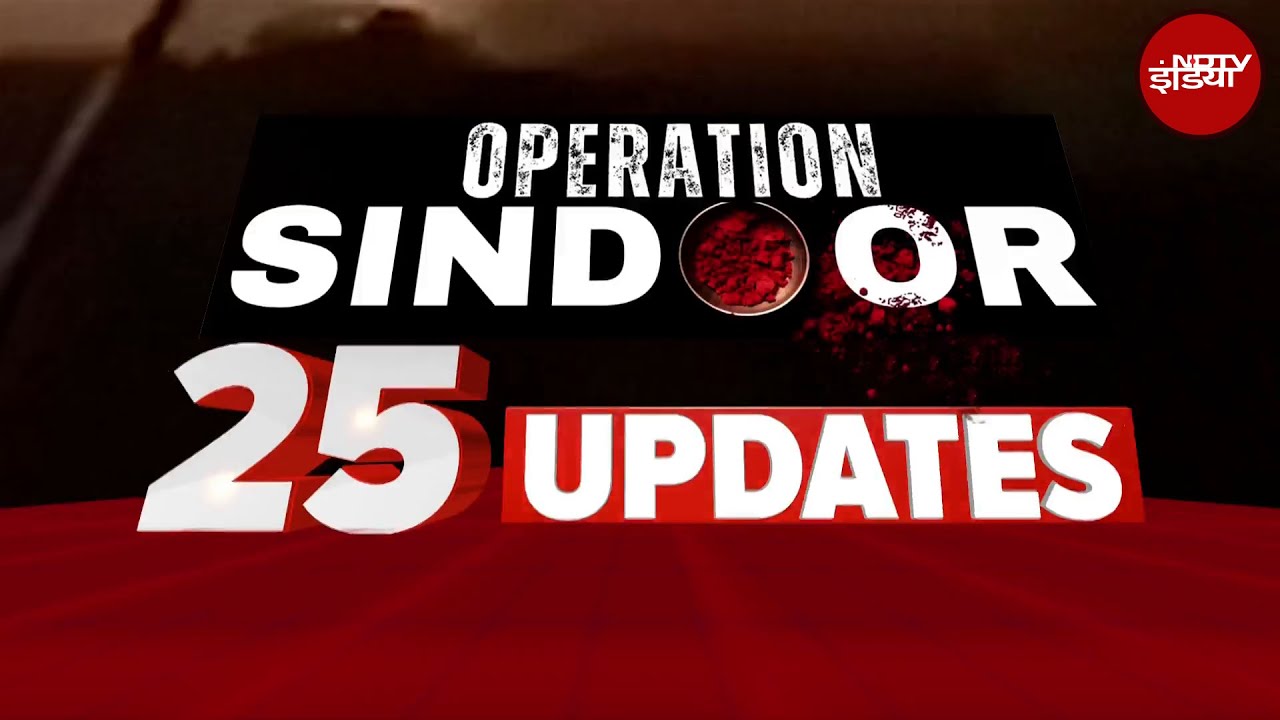 Top Headlines: India Attacks Pakistan | Operation Sindoor | आतंकी संगठनों के हेडक्वार्टर तबाह