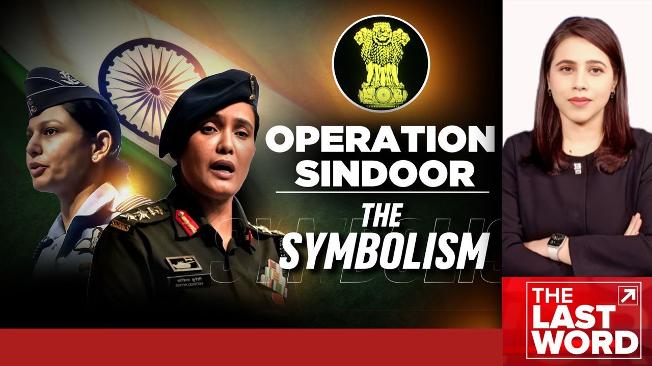 India Strikes Paksitan | Operation Sindoor: The Symbolism