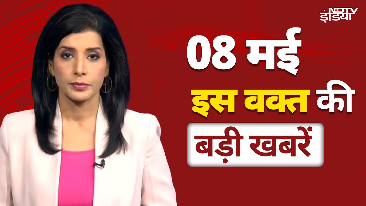 Top Headlines: Lahore Blasts News | India Pakistan Tension: पाक गोलीबारी में 1 भारतीय जवान शहीद
