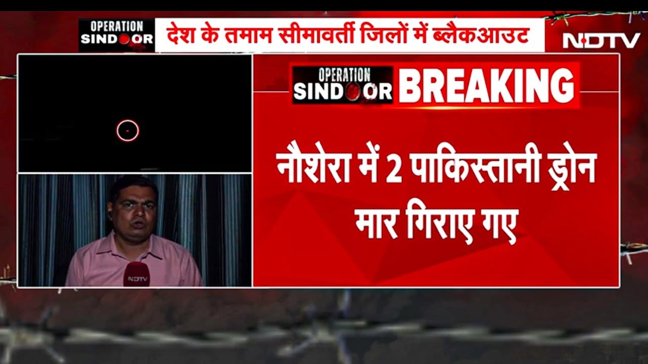 India Pakistan Conflict: Jammu Kashmir के Naushera Sector के पास Border के दोनों तरफ से Cross Firing