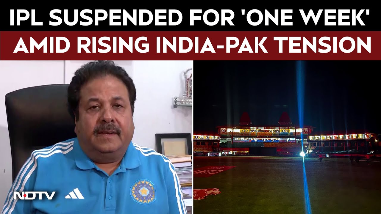 Video: Pakistan Drone Attack | IPL Suspended 'For One Week' Amid India-Pakistan Tension: BCCI