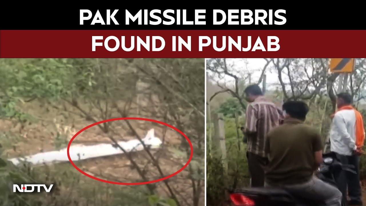 Pak Missile Attack | Remnants Of A Missile Fired By Pakistan Found In Punjab's Hoshiarpur