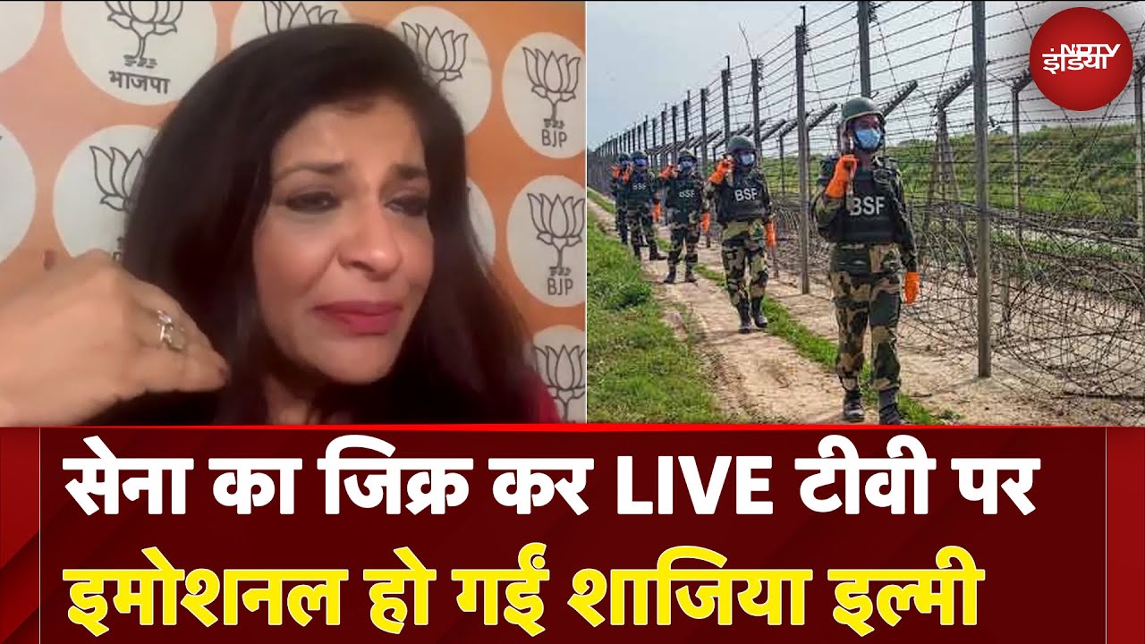 India Pakistan Tension: सेना का जिक्र कर LIVE TV पर Emotional हो गईं Shazia Ilmi | Muqabla