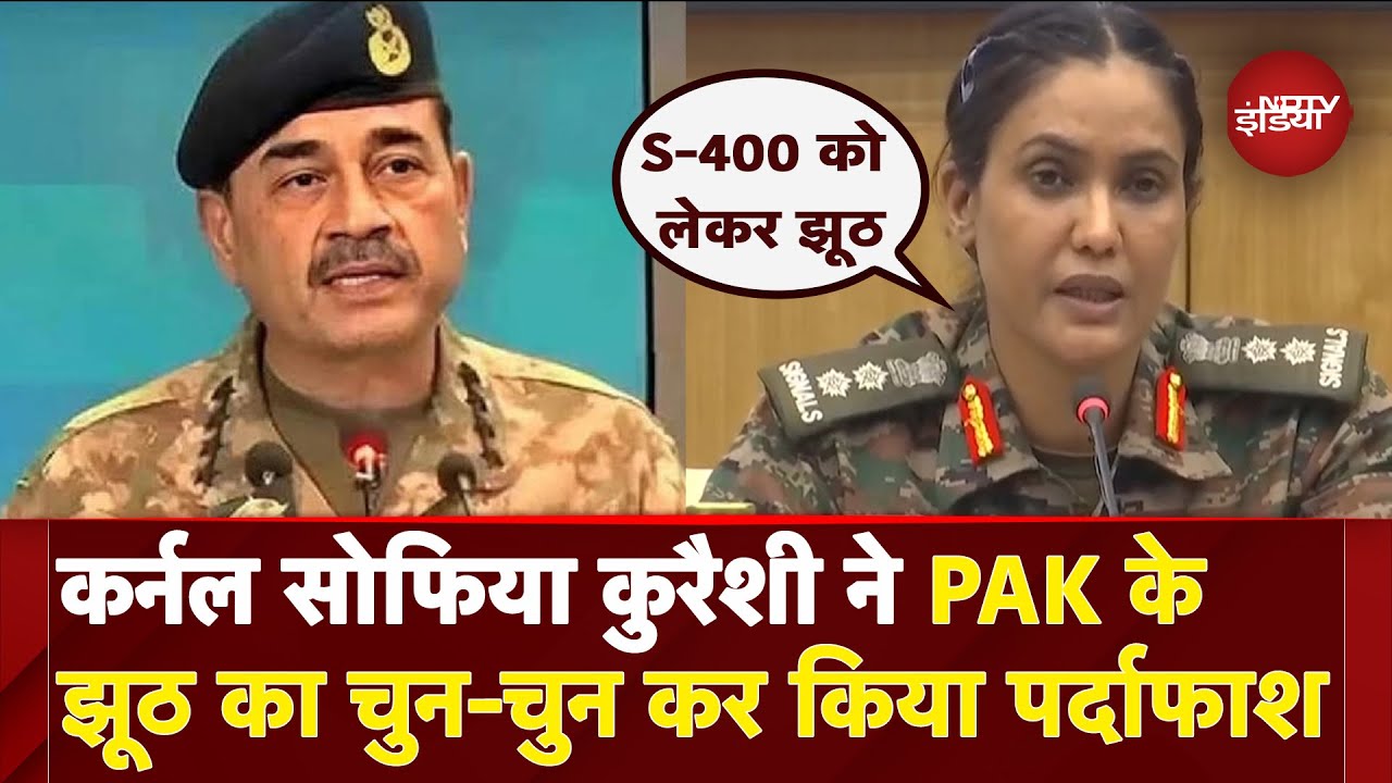 Operation Sindoor Briefing: Pakistan ने Social Media पर फैलाई झूठी खबर, भारत ने किया पर्दाफाश