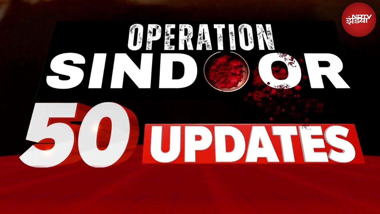 Video : India Pakistan Tension: Operation Sindoor के बीच भारत का पाकिस्तान को Final Ultimatum