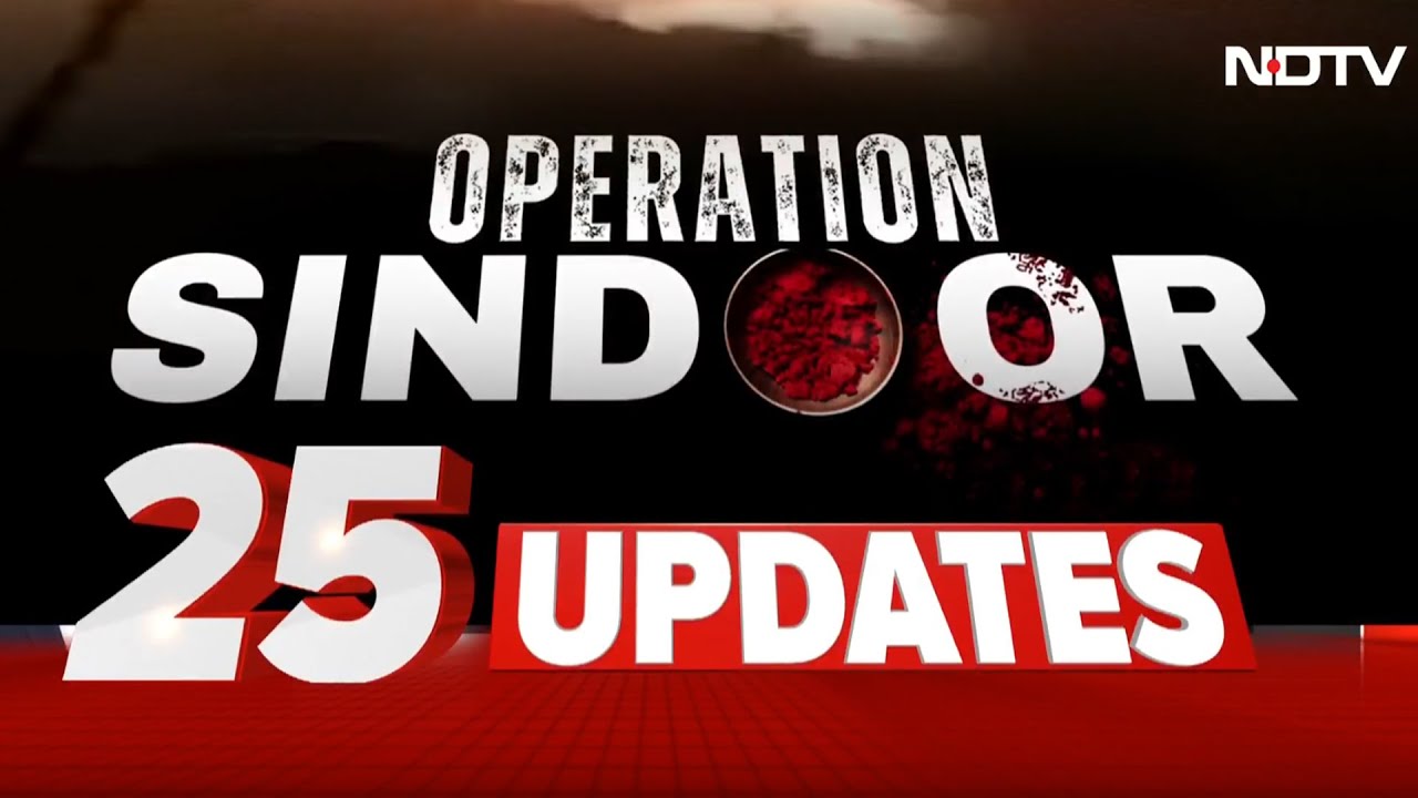 India Attacks Pakistan News | Operation Sindoor | India Pak Conflict | PM Modi | Top News | DGMO