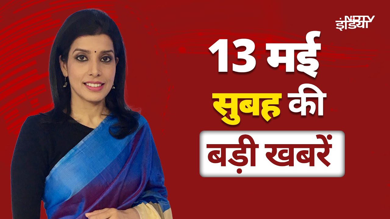 Top Headlines: India Pakistan Ceasefire | DGMO Talks | PM Modi | IPL New Schedule | Virat Kohli
