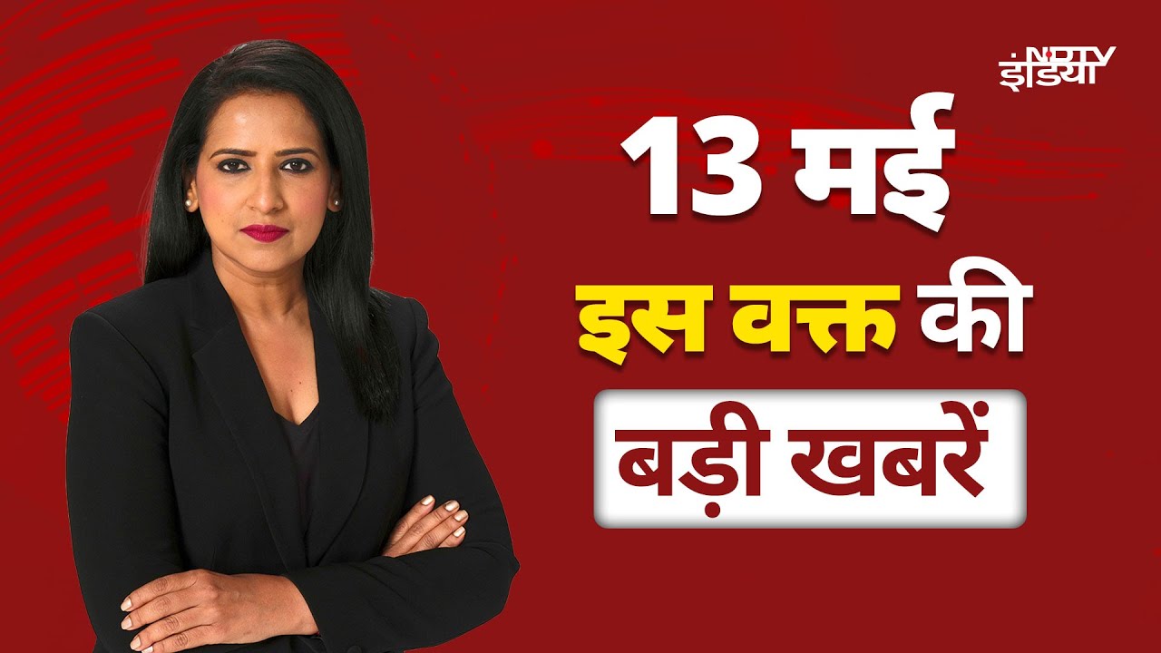 Top Headlines: PM Modi | Sanjay Raut On Donald Trump | Tejashwi Yadav | Tiranga Yatra | Rahul Gandhi