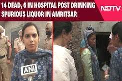 14 Dead, 6 Hospitalised Post Drinking Spurious Liquor In Amritsar, Punjab 14 Dead, 6 Hospitalised Post Drinking Spurious Liquor In Amritsar, Punjab