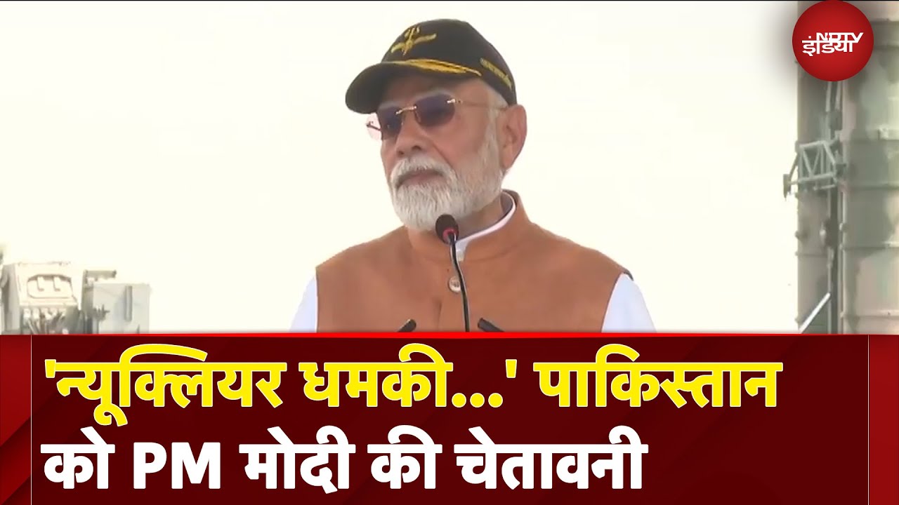 PM Modi Speech: Adampur Air Base से पीएम मोदी की पाकिस्तान को चेतावनी