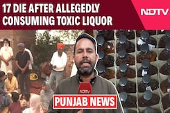 Amritsar News | 17 Die After Allegedly Consuming Toxic Liquor In Amritsar Amritsar News | 17 Die After Allegedly Consuming Toxic Liquor In Amritsar