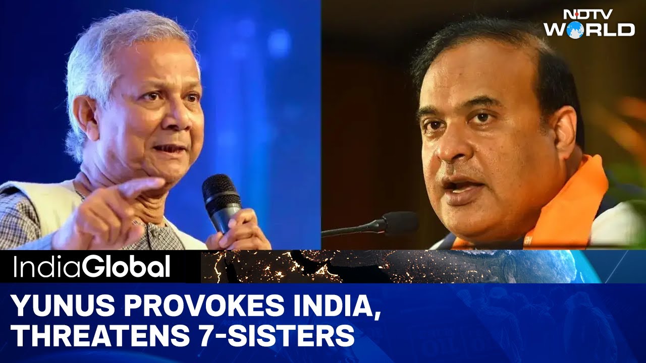Bangladesh's Yunus Threatens India's Northeast: How Will New Delhi Respond? Bangladesh's Yunus Threatens India's Northeast: How Will New Delhi Respond?