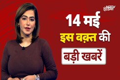 Top Headlines: New CJI Justice B.R.Gavai | PM Modi | Tiranga Yatra | Anita Anand | Bihar News Top Headlines: New CJI Justice B.R.Gavai | PM Modi | Tiranga Yatra | Anita Anand | Bihar News