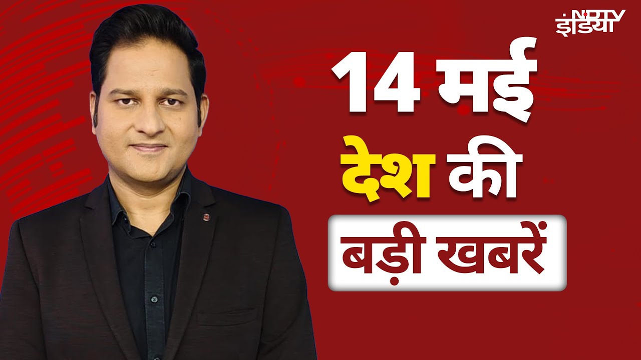 Top Headlines: Operation Sindoor | PM Modi CCS Meeting | Tiranga Yatra | BJP | New CJI BR Gavai