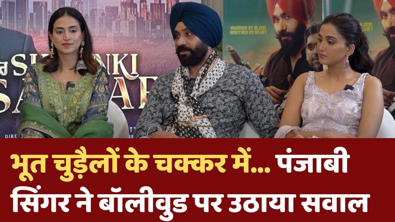 Babbu Maan Interview: Free में की Film, यूं डूबा Bollywood, Pushpa, Guru Randhawa पर बेबाक बोल