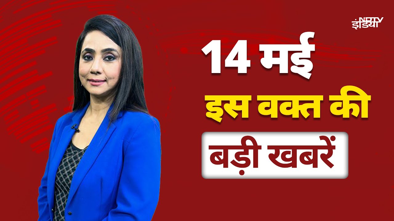 Top Headlines: BSF Soldiers Returns From Pakistan | Operation Sindoor | PM Modi | Omar Abdullah