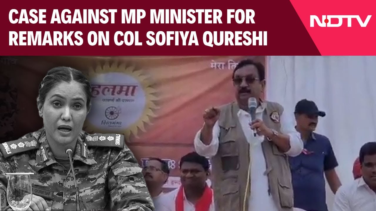 Vijay Shah Comment On Sofiya Qureshi | MP Court Orders Case Against Minister For Derogatory Remarks
